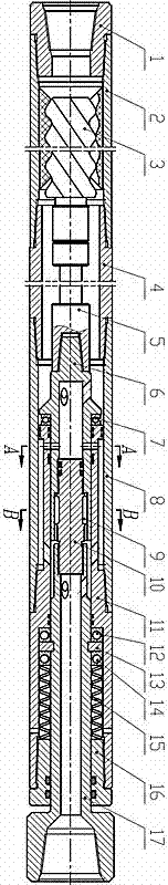 Hydraulic pulse type churn screw drill
