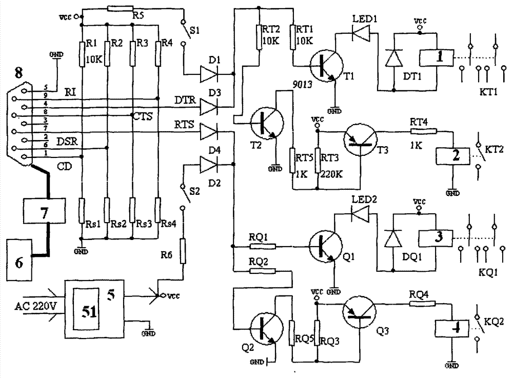 Wire holder for automatically managing household electric appliances by computer