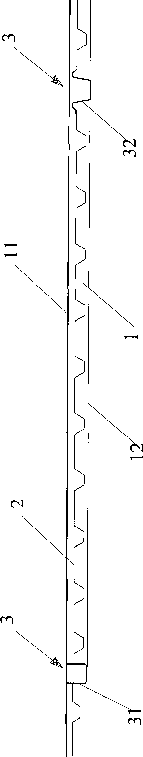 Underframe structure of refrigerated container