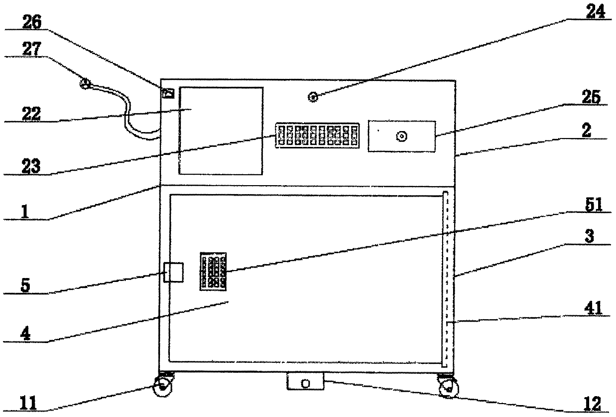 Intelligent file cabinet capable of scanning bar codes for intelligent classification