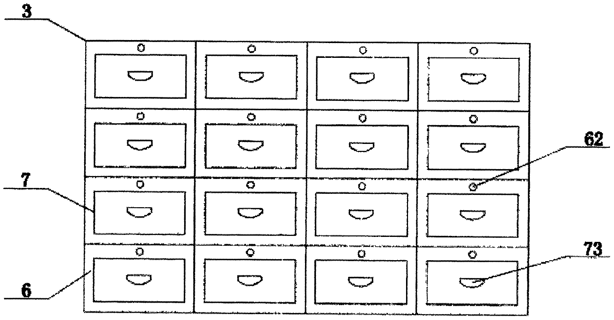 Intelligent file cabinet capable of scanning bar codes for intelligent classification