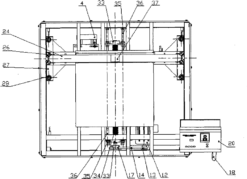 Numerical control tea flatting mill