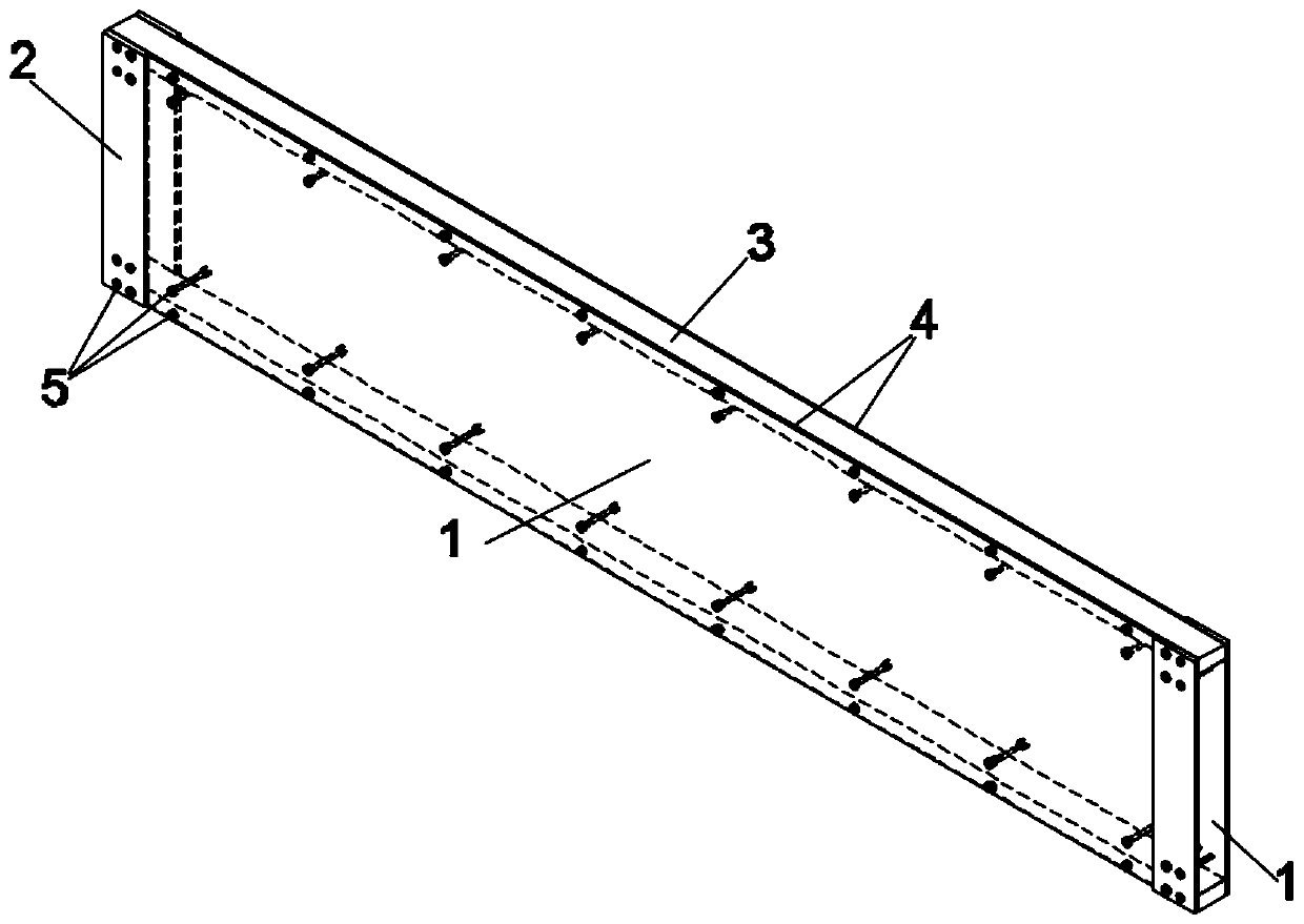 Aluminum Alloy Rods and Glass Fiber Reinforced Polyester Plates Bending Reinforced Glass Beam Members