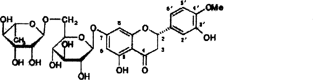 Method for hydrolytic preparing biological tangeritin by enzyme