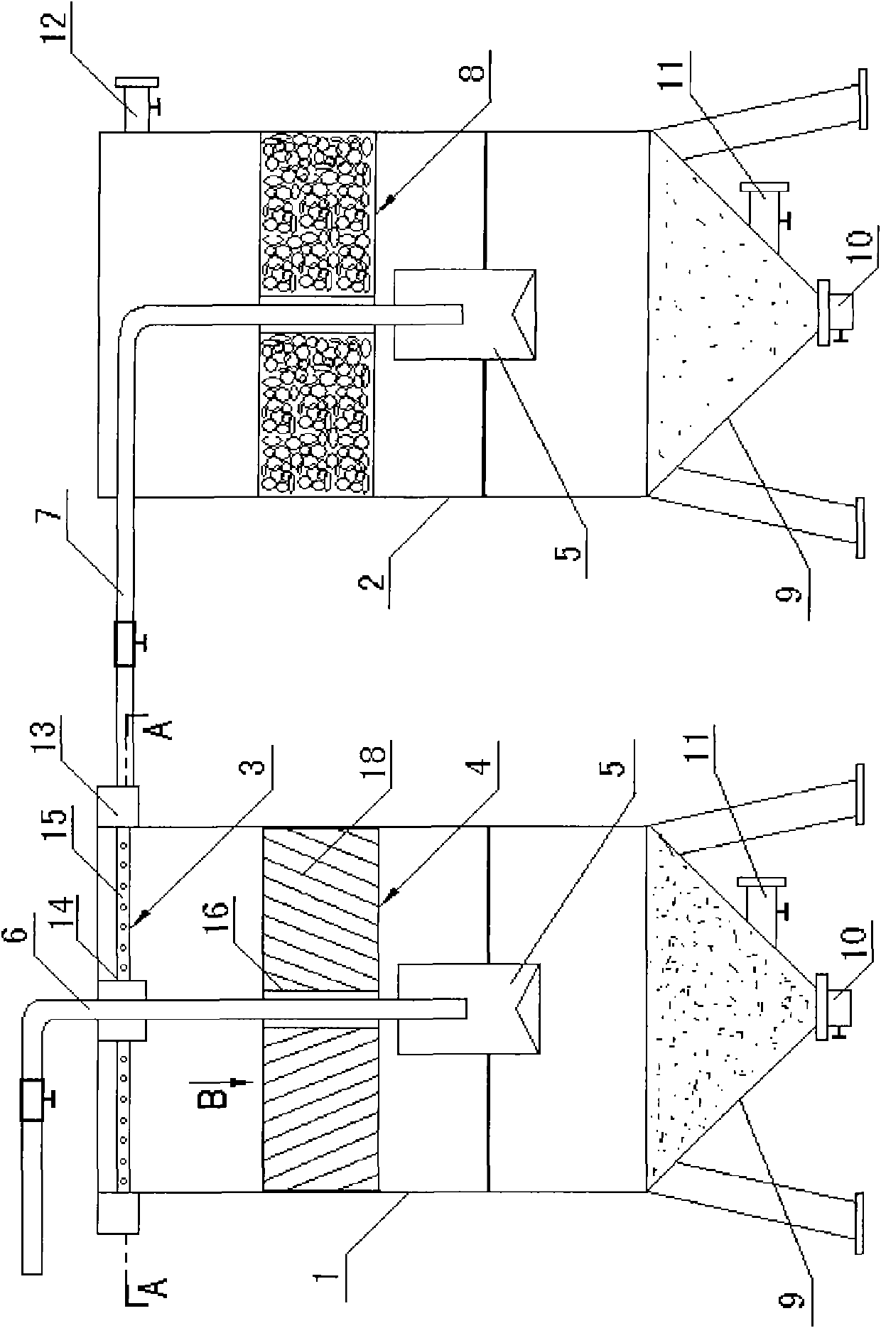 Method and tower for quickly precipitating papermaking sewage