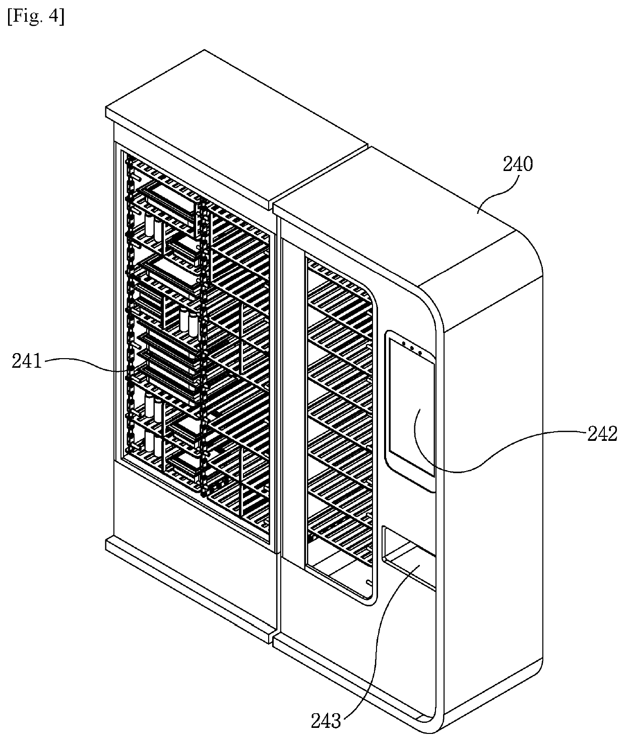 Cold-chain delivery and retrieval system on basis of blockchain