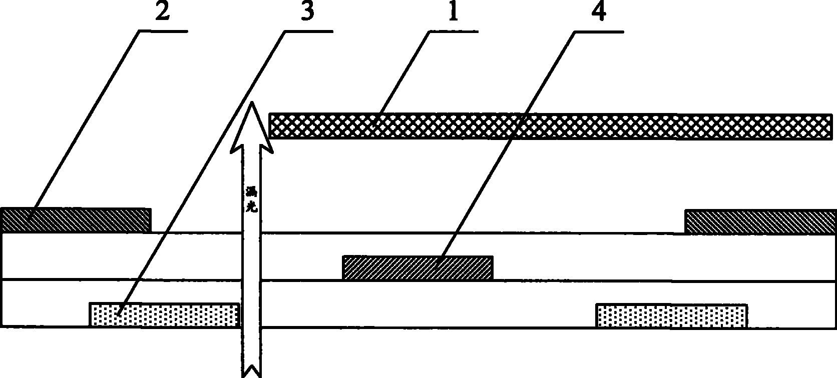 Liquid crystal display device