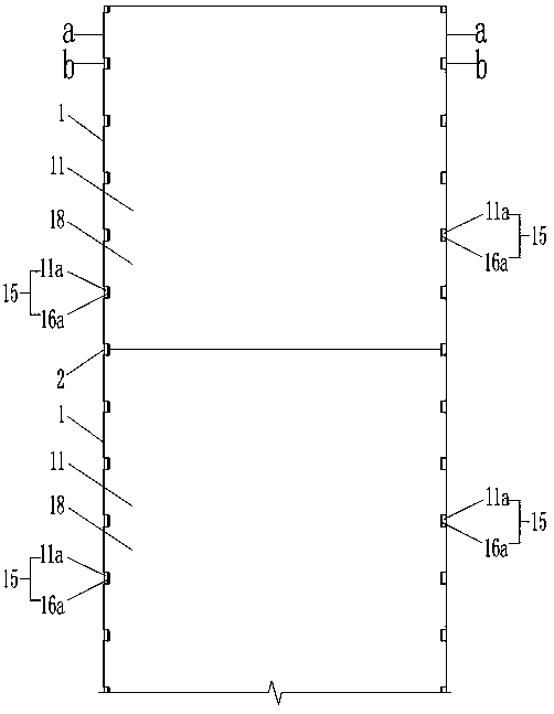 Long-strip-shaped backlight unit and lamp box