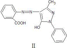 Preparation method of yellow complex dye