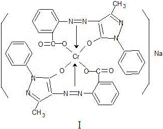 Preparation method of yellow complex dye