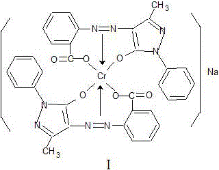 Preparation method of yellow complex dye