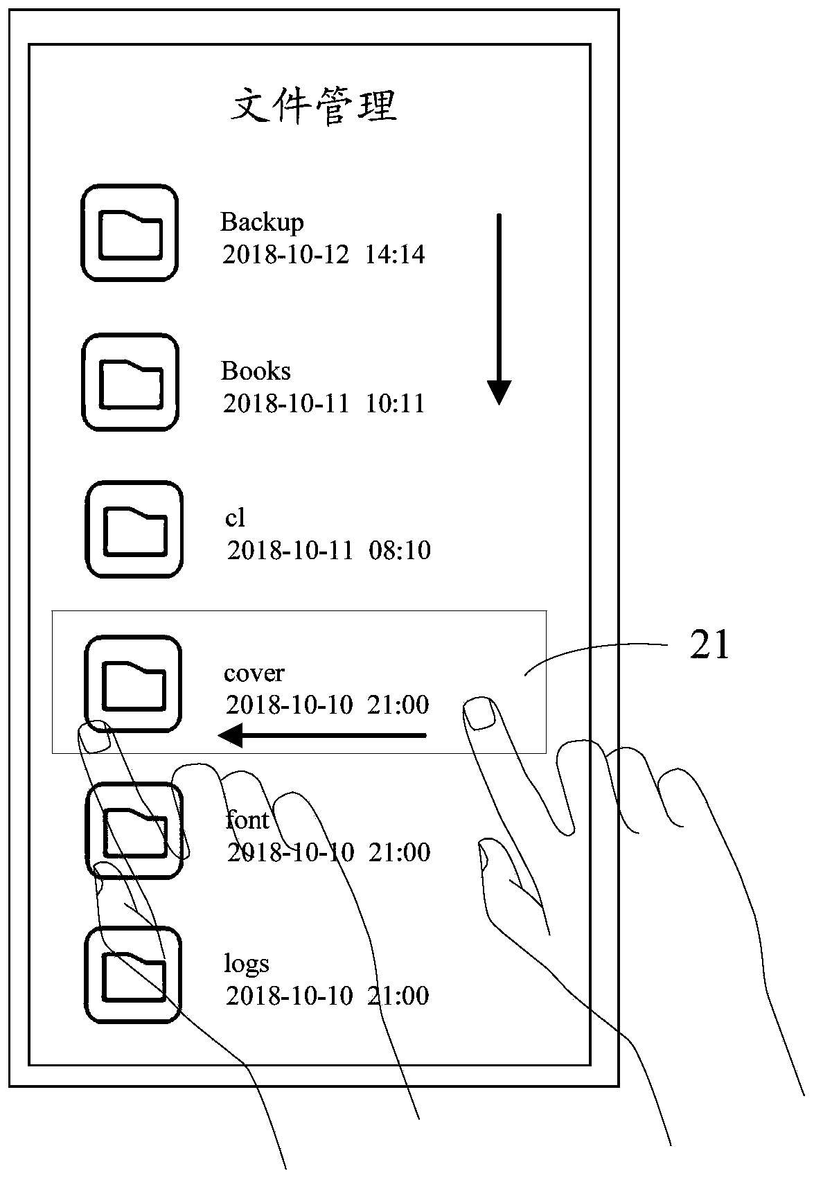 Object moving method and electronic equipment