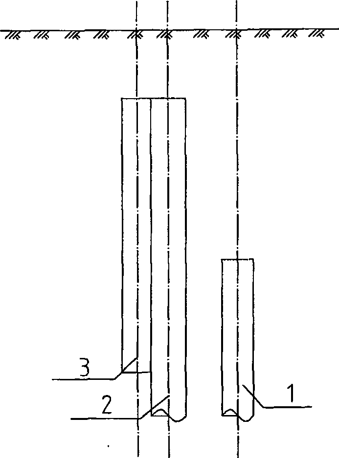 Method for one-pile-three-use in underground engineering