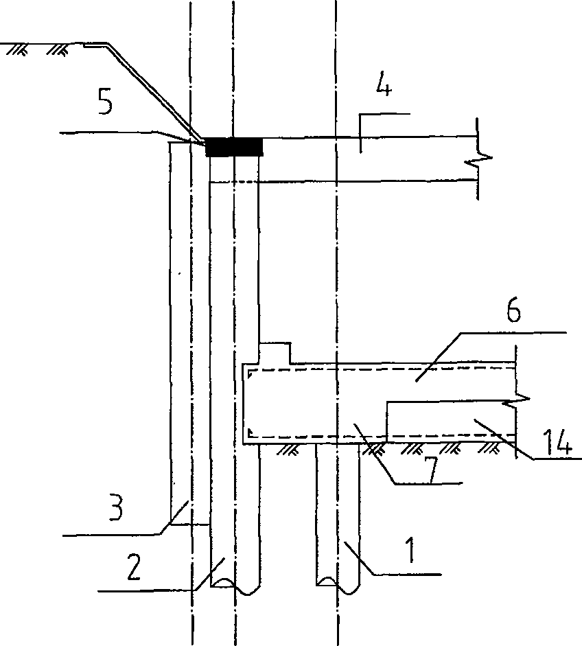 Method for one-pile-three-use in underground engineering