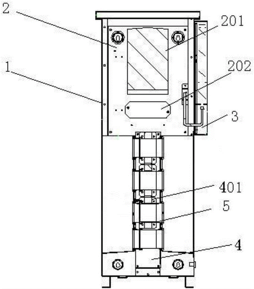 Sheath for electric energy metering box