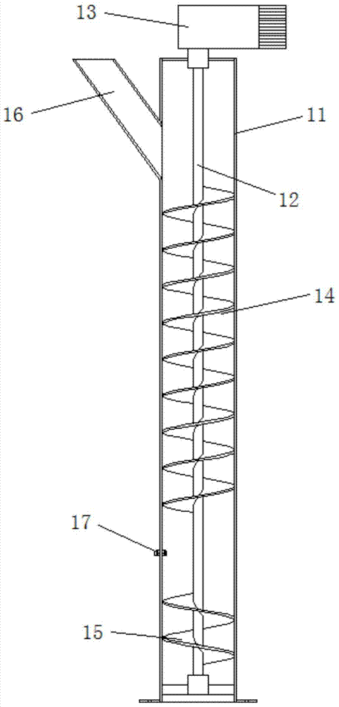 A low temperature subcritical fluid extraction device