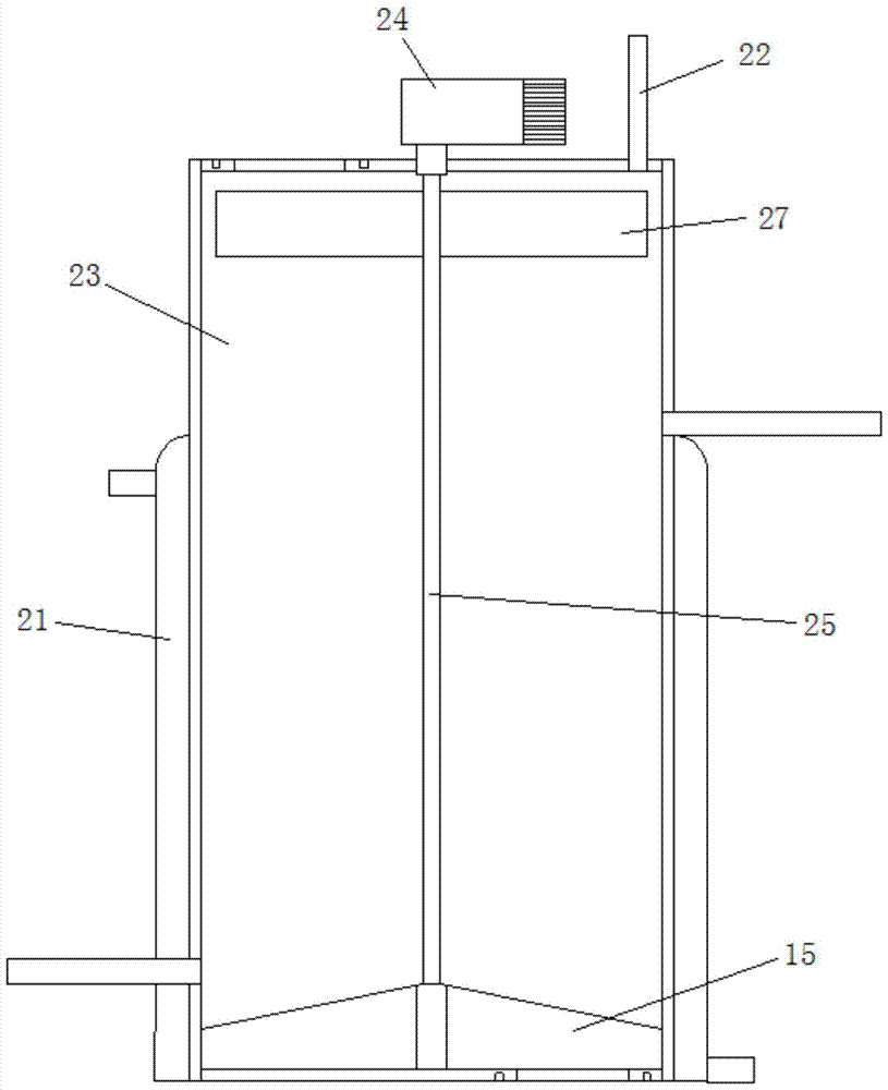 A low temperature subcritical fluid extraction device