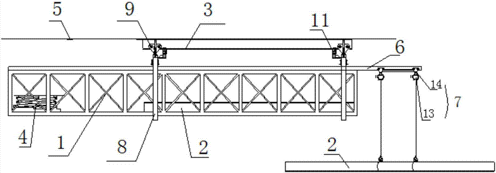 Bridge bottom inspection vehicle track laying equipment