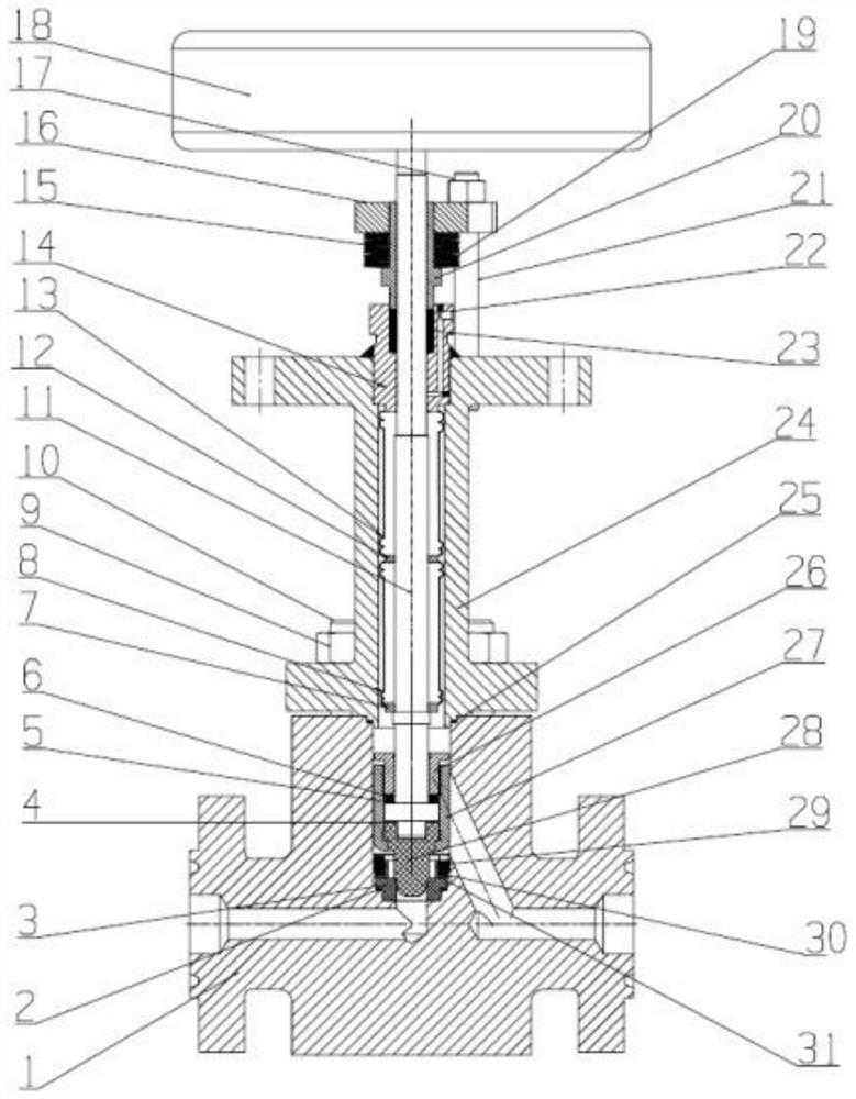 Vacuum regulating valve with ceramic valve element