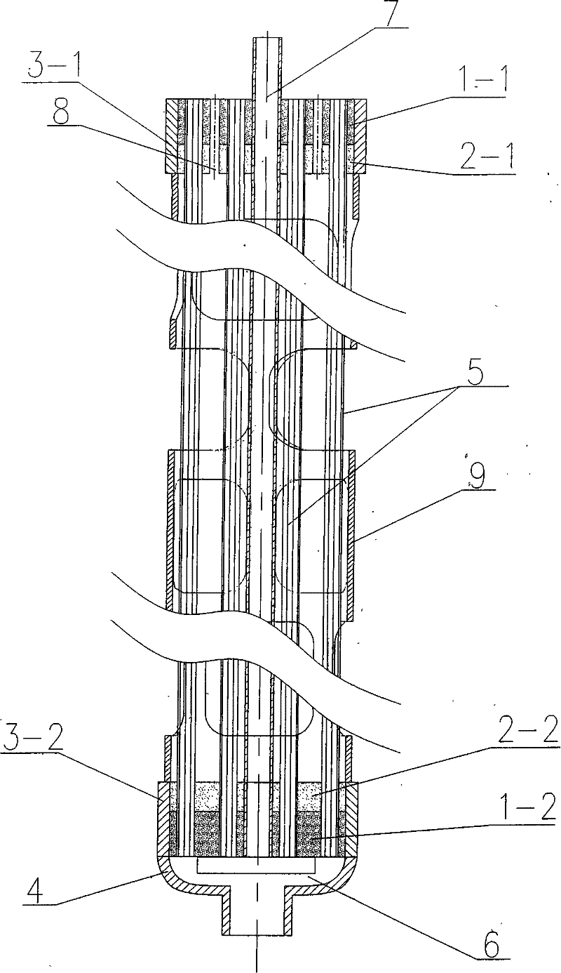 Immersion type hollow fibre membrane assembly with air vents