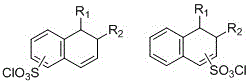 Method for synthesizing naphthoquinone sulfonyl chloride