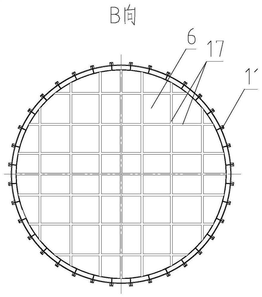 Reactor structural component and refueling equipment cleaning pool for ocean nuclear power platform