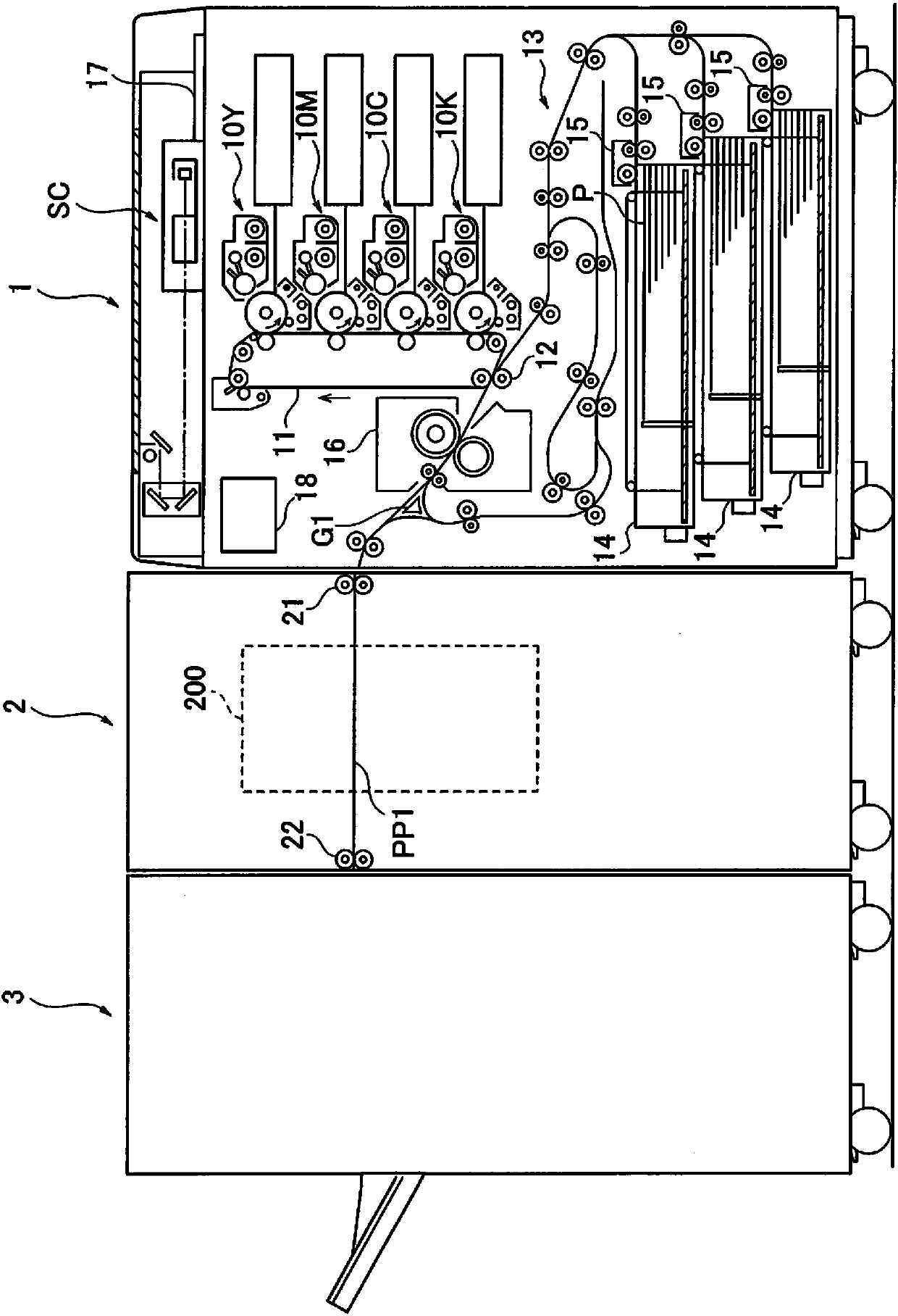 Paper humidifier and image forming system