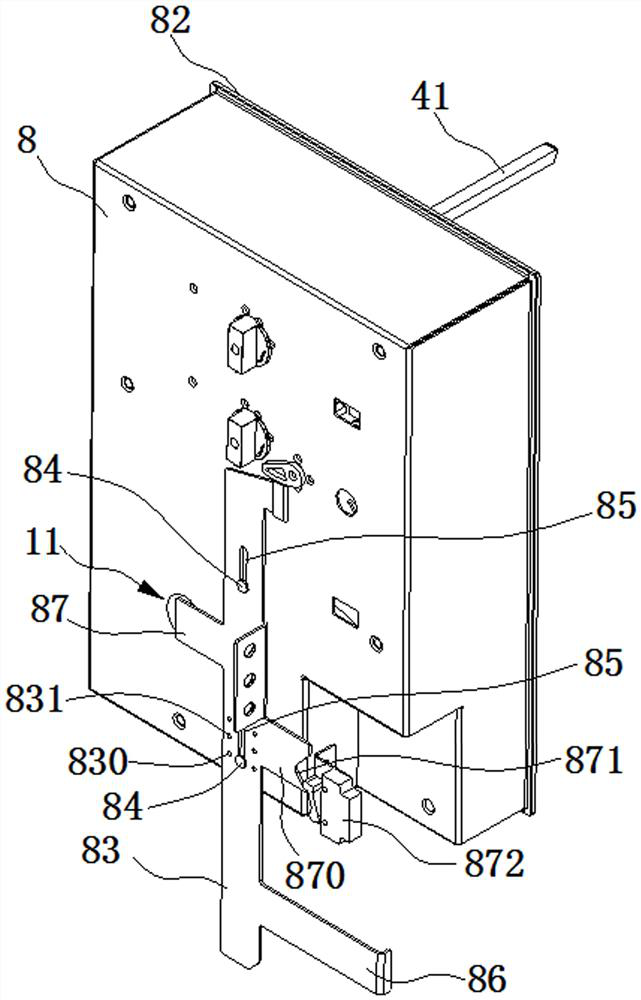 Circuit breaker operating mechanism