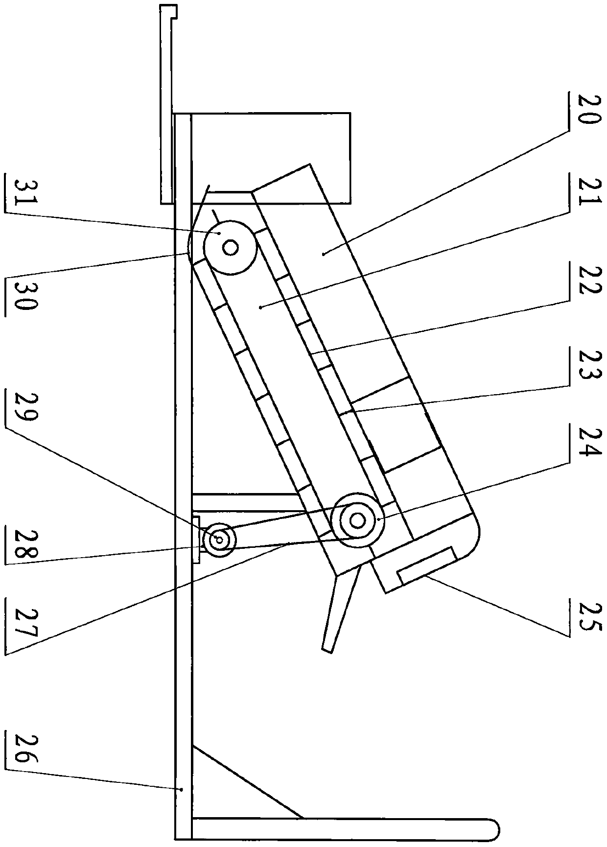 Air blowing type jujube picking machine