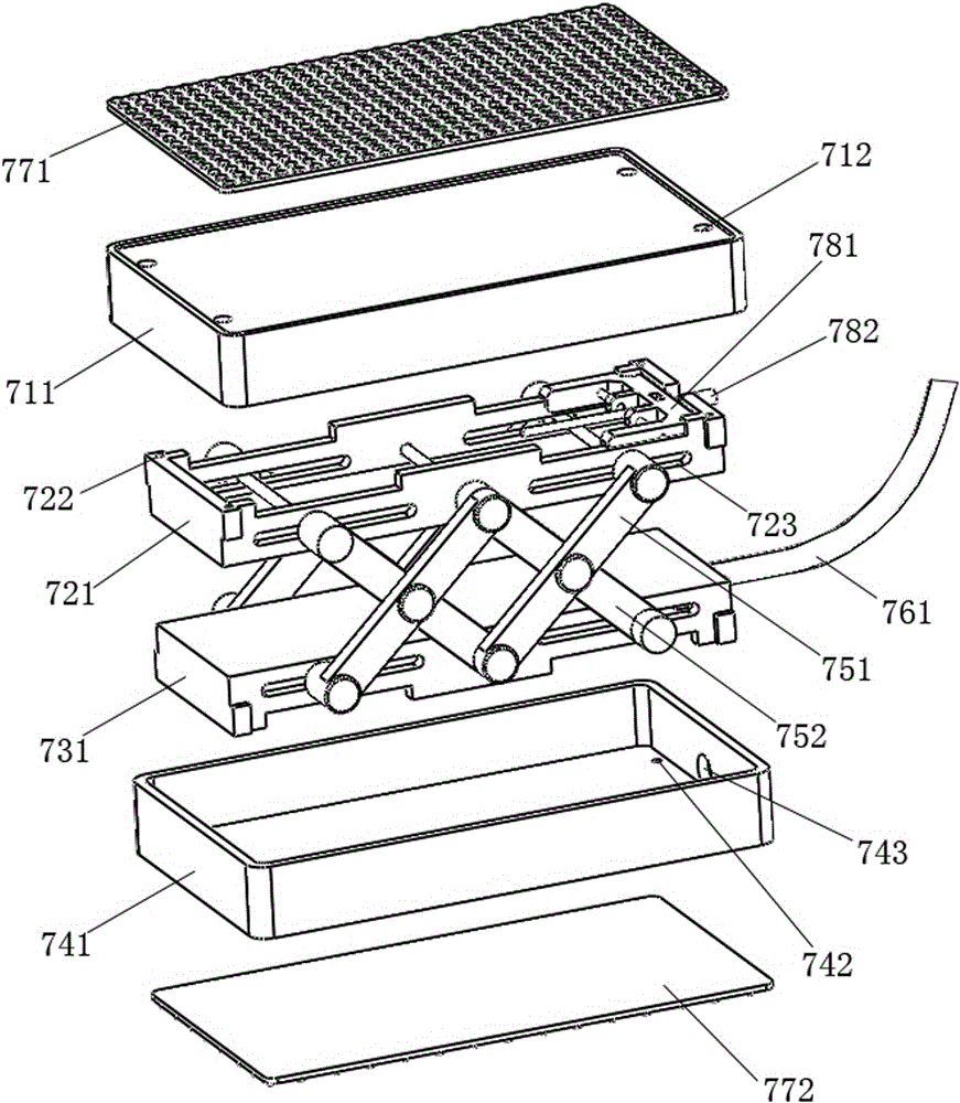 Pedal driving device with buffer adjustment function