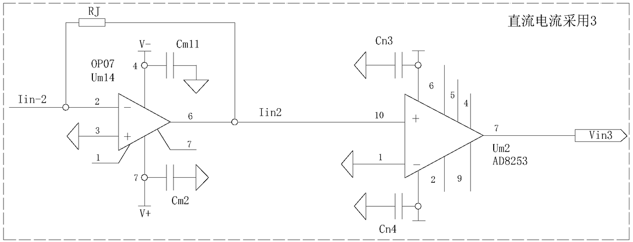 Ultra-high-voltage converter station based direct-current field micro-inductor general-purpose tester