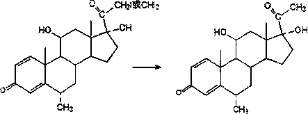 Synthesis process of methylprednisolone