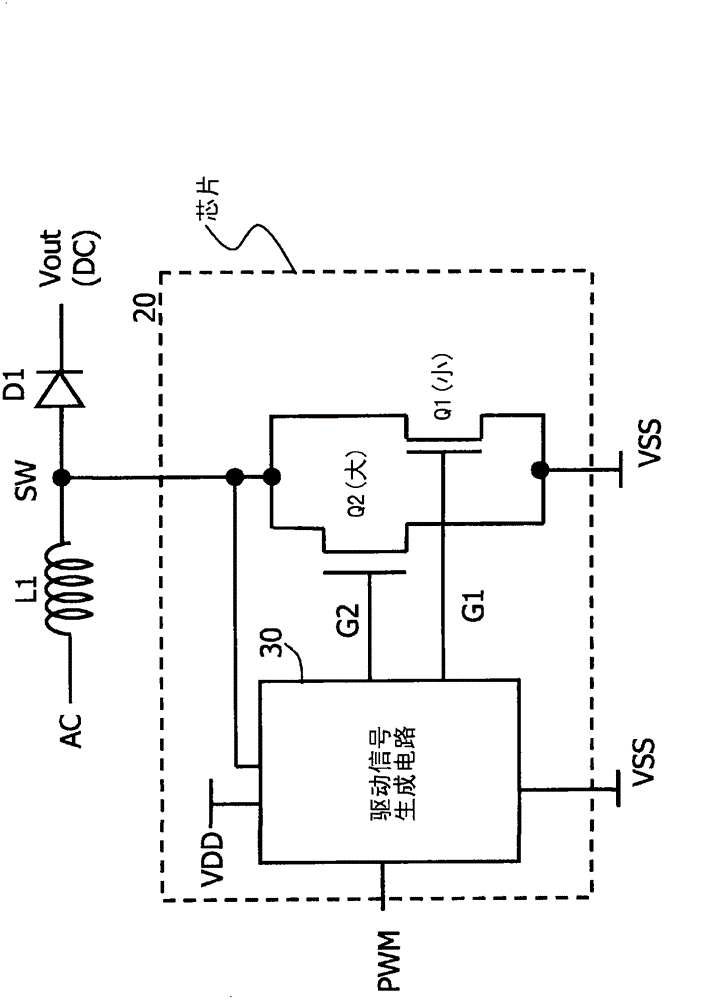 Switching circuit device and power supply device having same