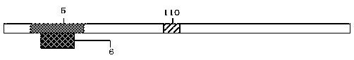 An antenna with adjustable frequency band widening