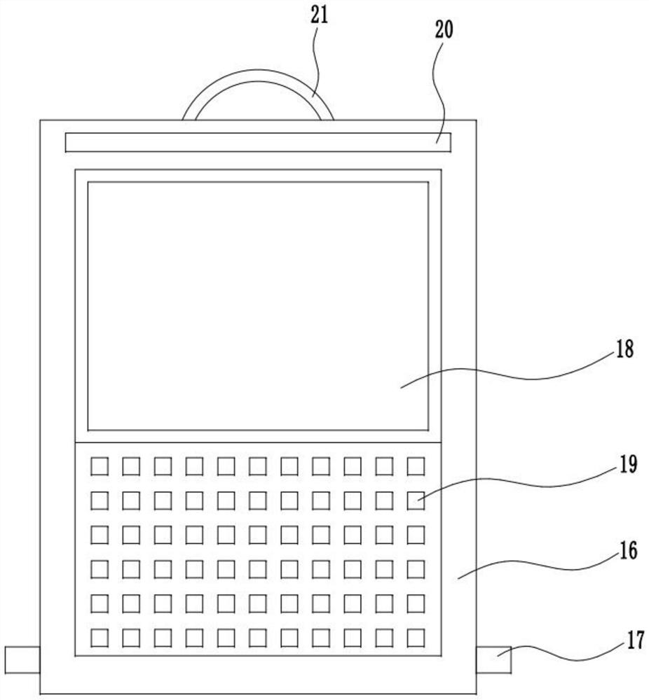 Internet-based online teaching device