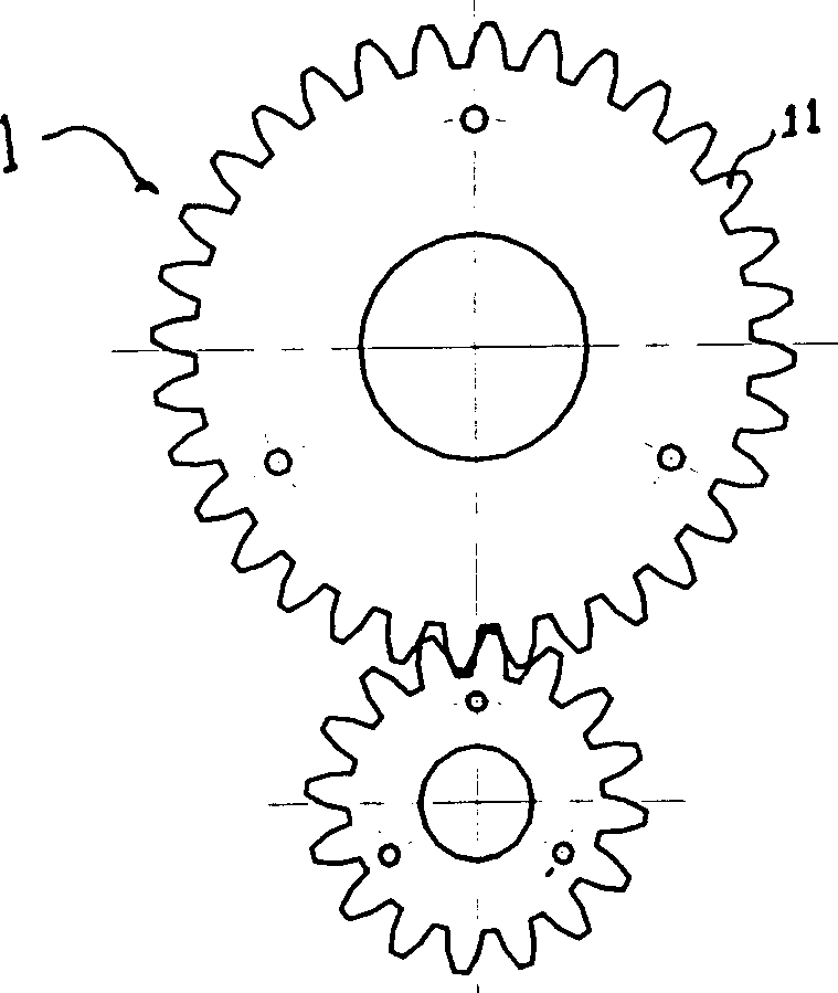 Gear and its production method