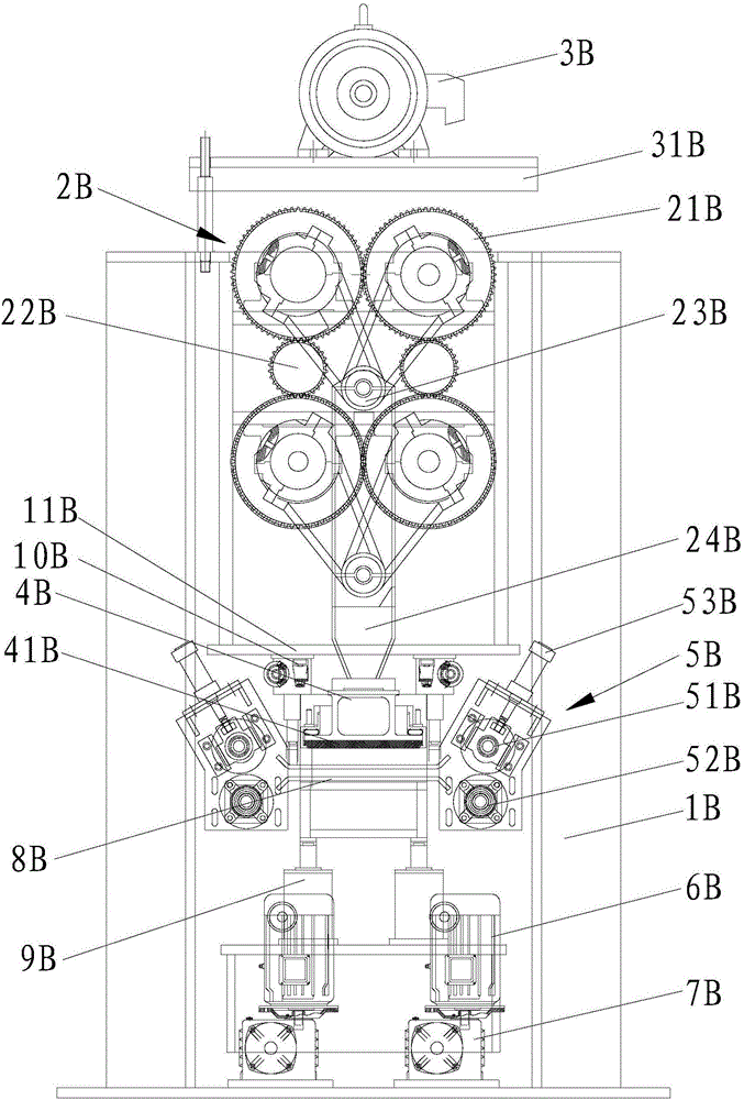 Full-automatic electrostatic cloth processing equipment