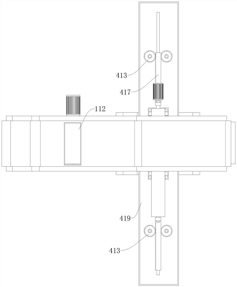 An automatic mineral separation equipment for refining tungsten ore