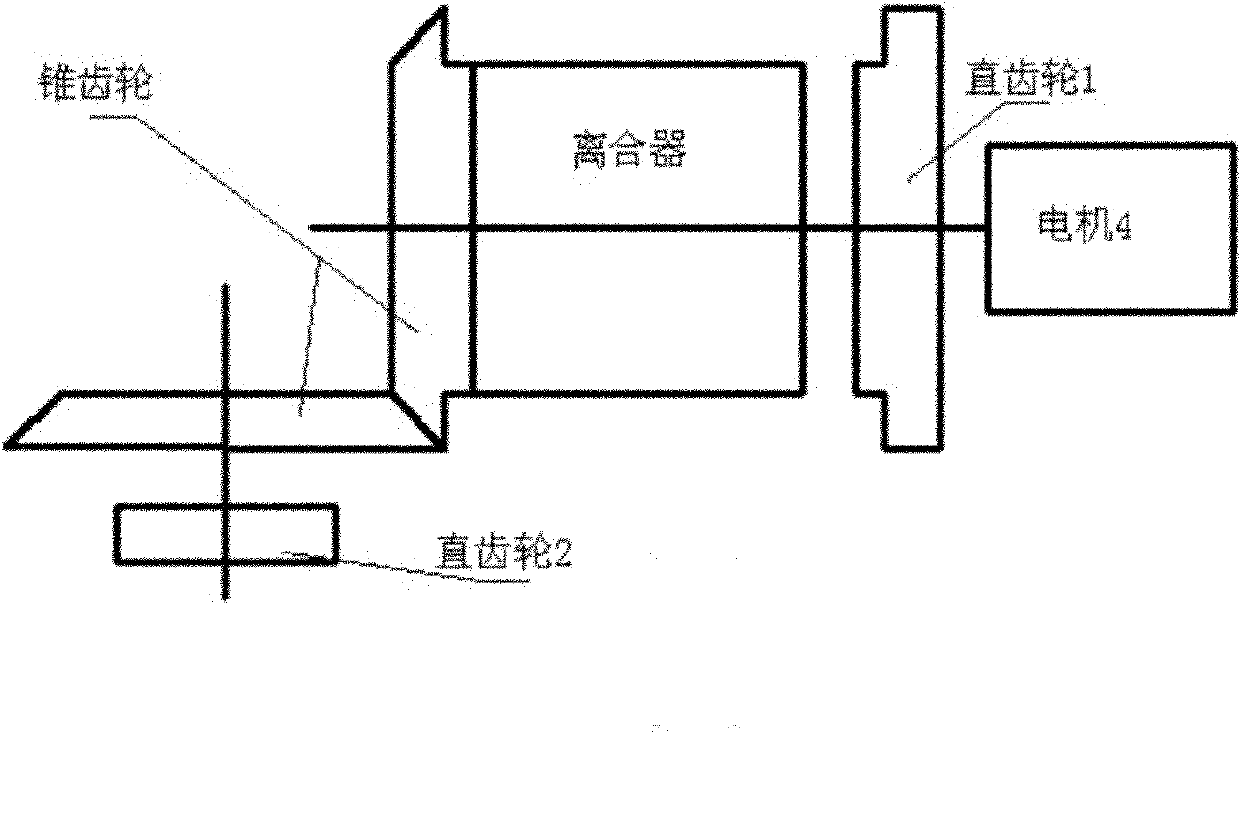 Weighing and dispensing device in intelligent traditional Chinese medicine discharging system