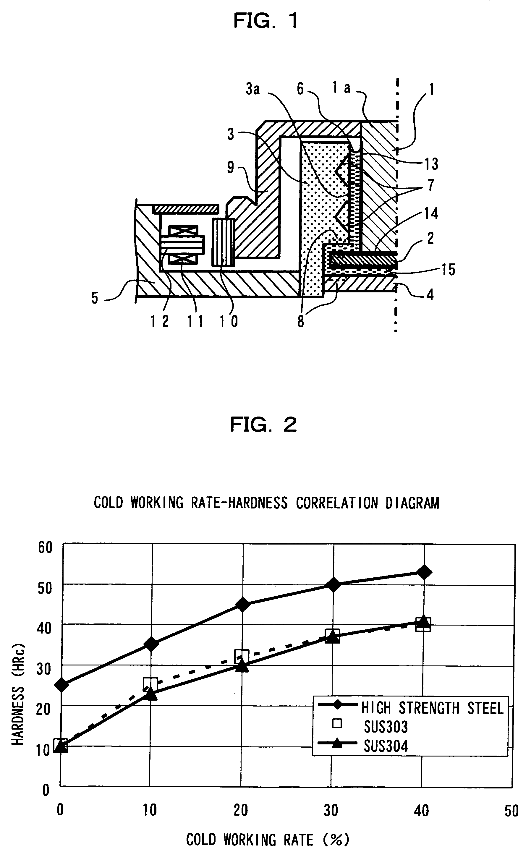 Hydrodynamic bearing device, spindle motor, and method for manufacturing hydrodynamic bearing device