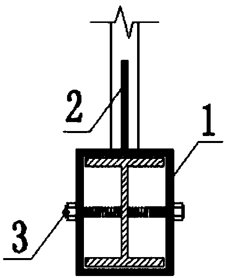 Vertical rod supporting seat movably adjusted on overhung I-shaped steel and construction method of vertical rod supporting seat