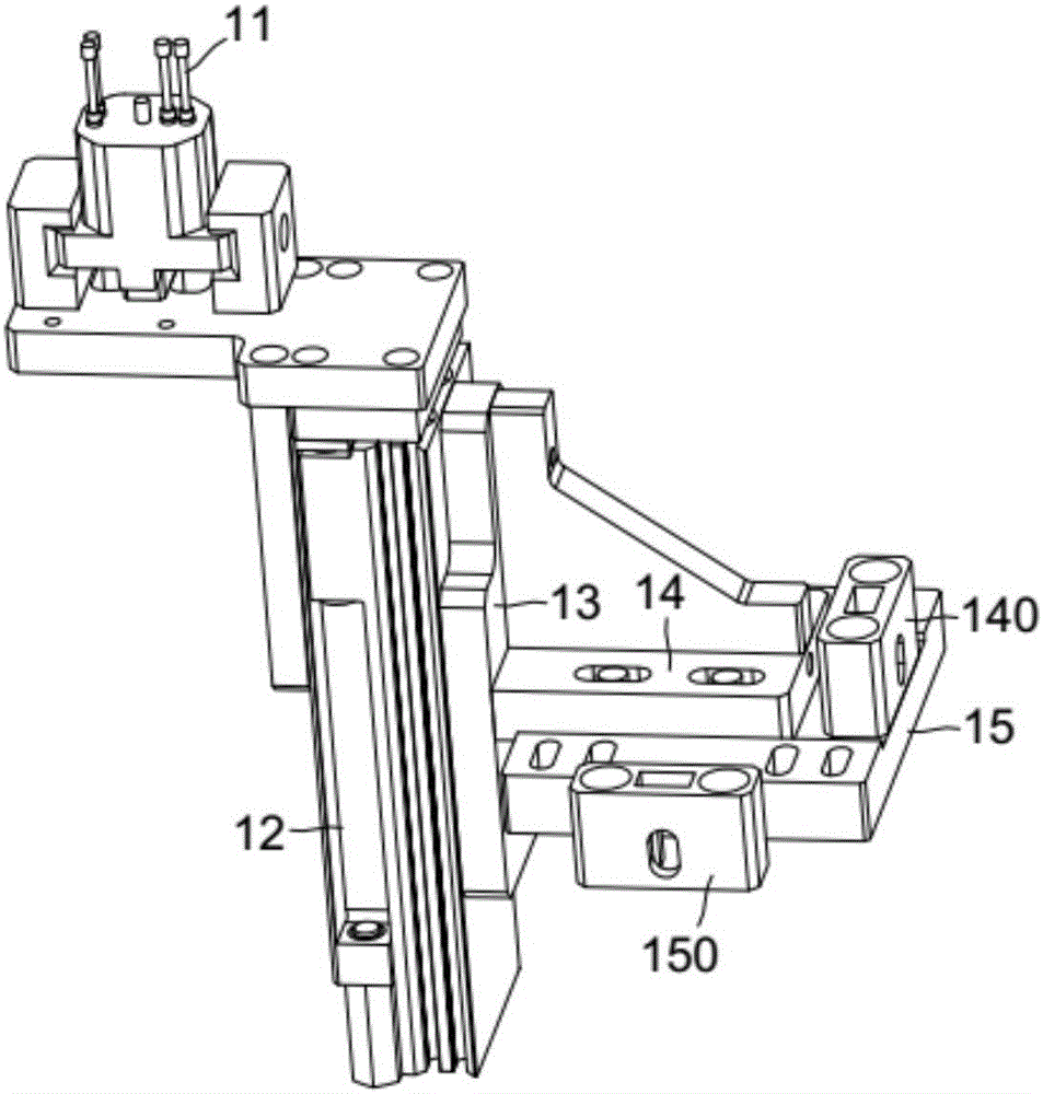 Over-travel parameter setting apparatus of relay