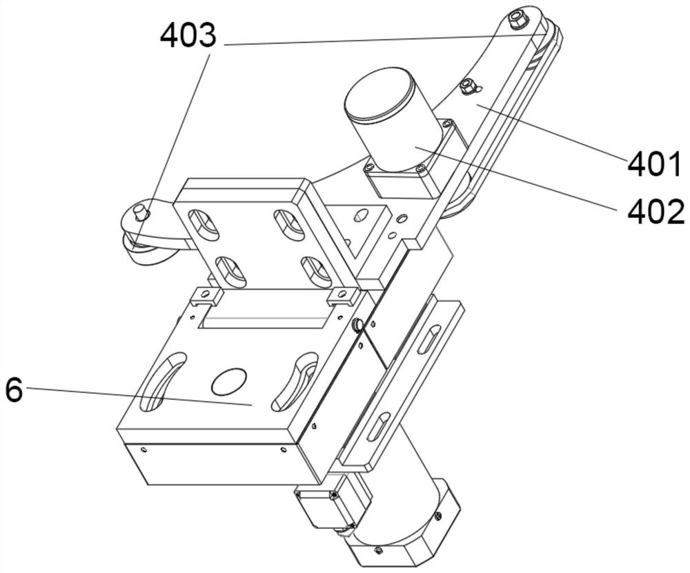 Grinding machine