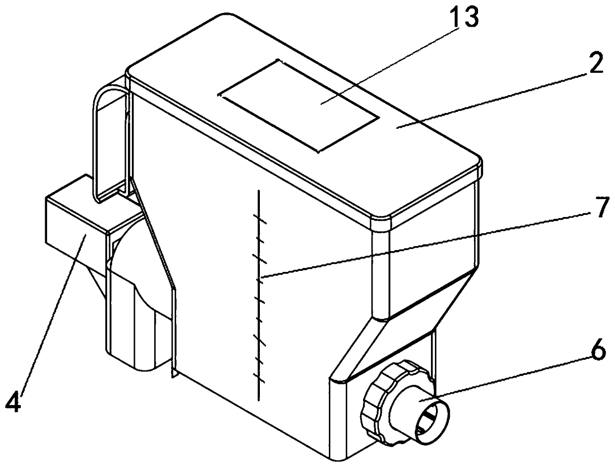 Material box and intelligent vending machine