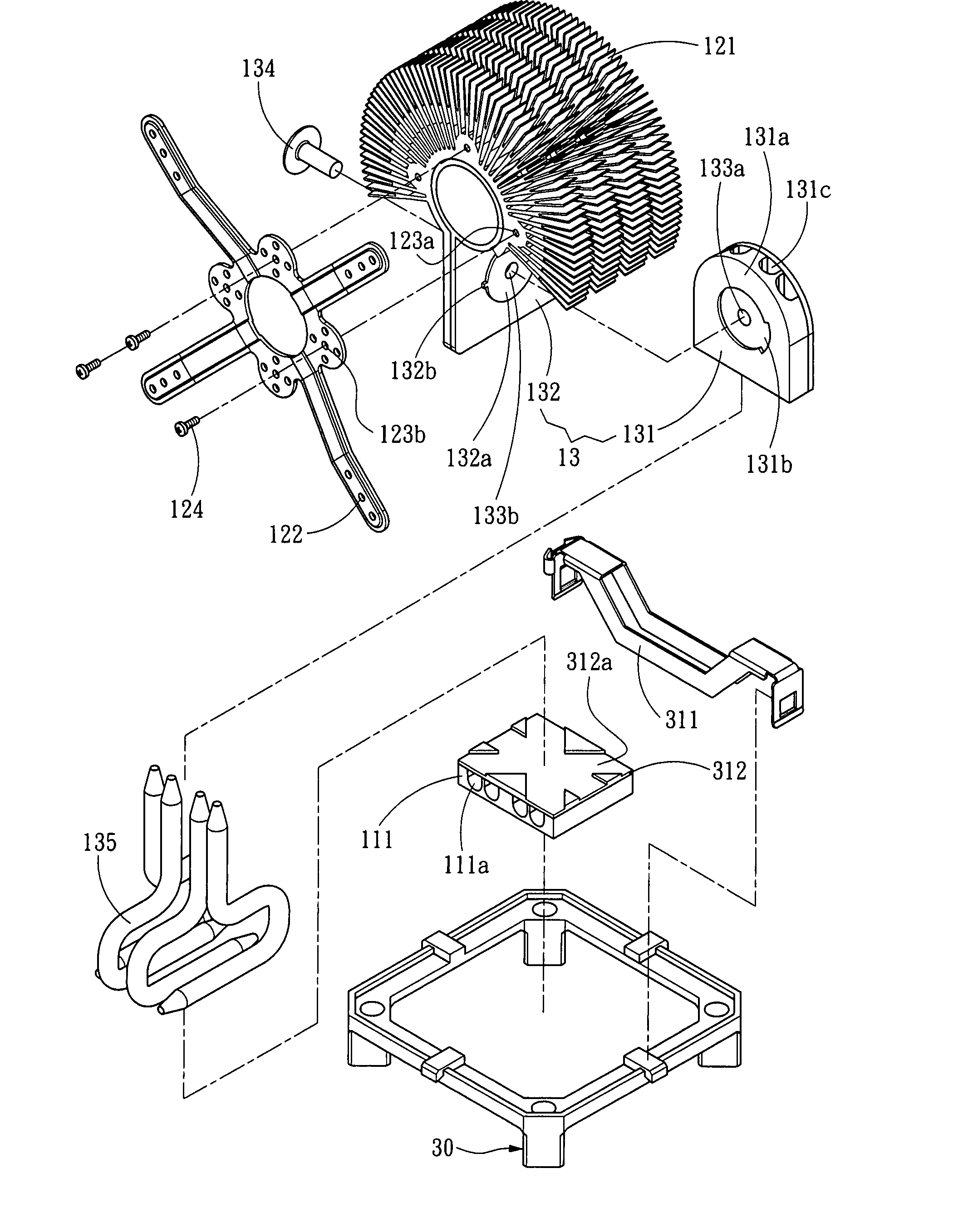 Adjustable cooling apparatus