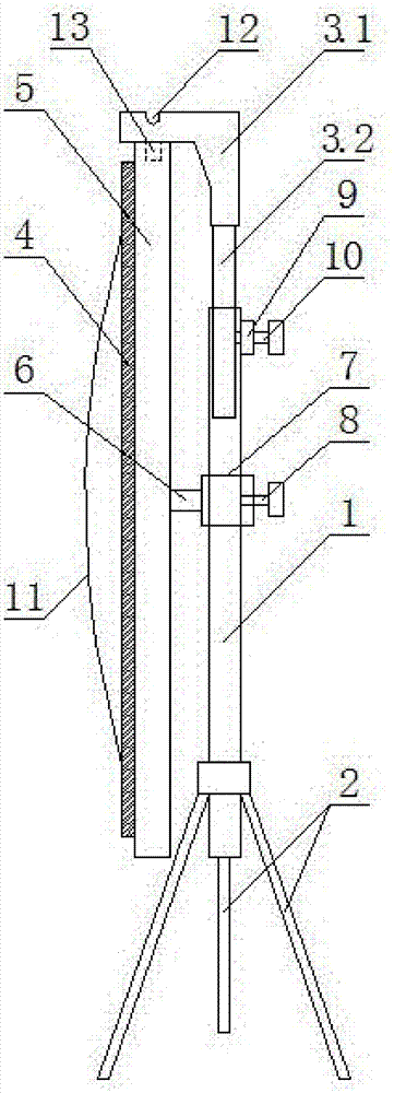 Operating method of portable projection curtain support