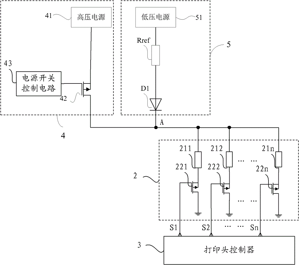 Thermal printer and method for controlling thermal printer