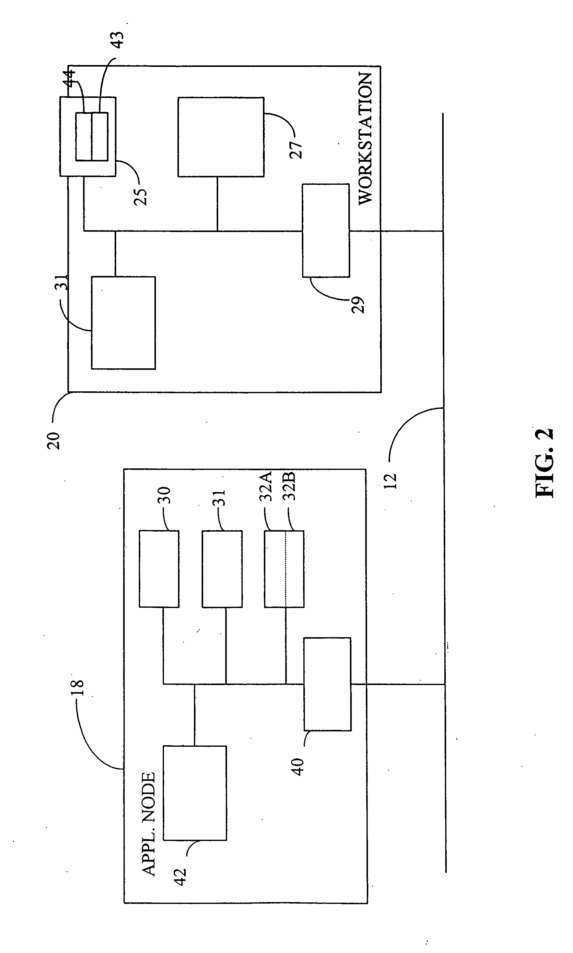 Partially embedded database and an embedded database manager for a control system