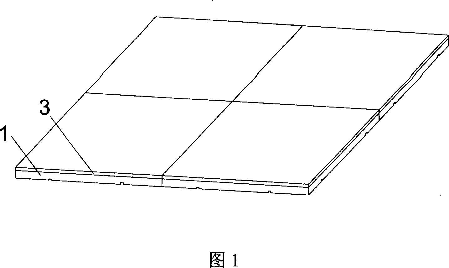 Wooden floor having height supporting base and carpet