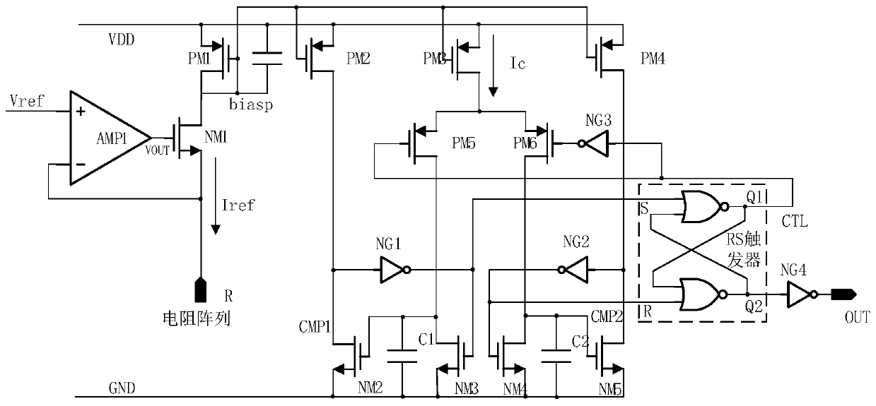 A kind of rc oscillator with high oscillation frequency